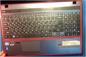 Cum să demontați laptop Acer Aspire 5755 - instrucțiuni detaliate