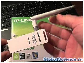 Hogyan terjeszthető wifi TP-LINK TL-wn727n