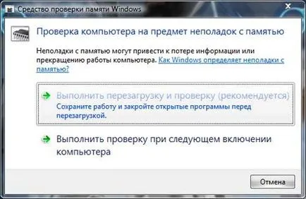 Hogyan lehet ellenőrizni a memóriát a Windows 7