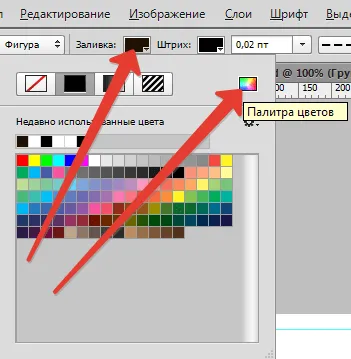 Hogyan készítsünk egy névjegy a Photoshop