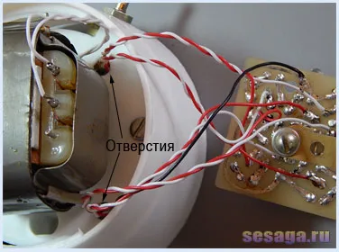 Как да си направим LED цвят музика по ръцете му