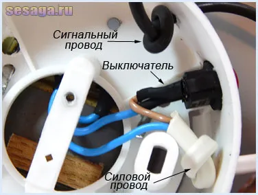 Hogyan, hogy a LED színe zene kezét