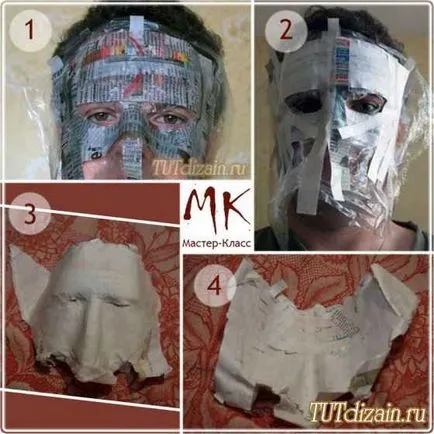 Как да си направим основа за маска - интересен занаяти