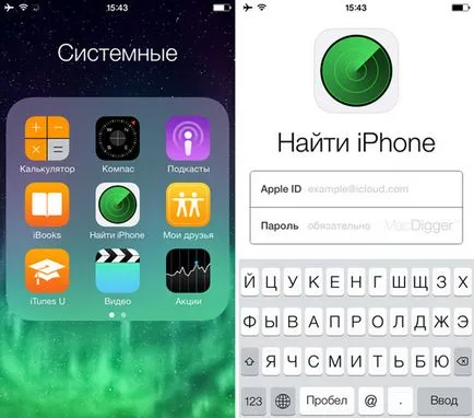 Távolról kikapcsolhatja találom iphone és iOS 7 zár aktiválás utasítás - hírek a világ