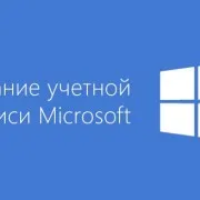 Как да инсталирам и да активирате Windows 8