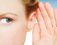 Как да се подобри слуха, лечение