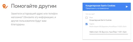 Hogyan lehet növelni a Google Drive-mentes 1000 GB az igazi!