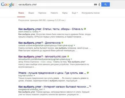 Cum să accelereze indexarea articolelor în Google