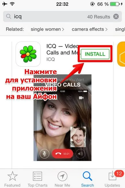 Hogyan kell telepíteni ICQ bármilyen iPhone modell