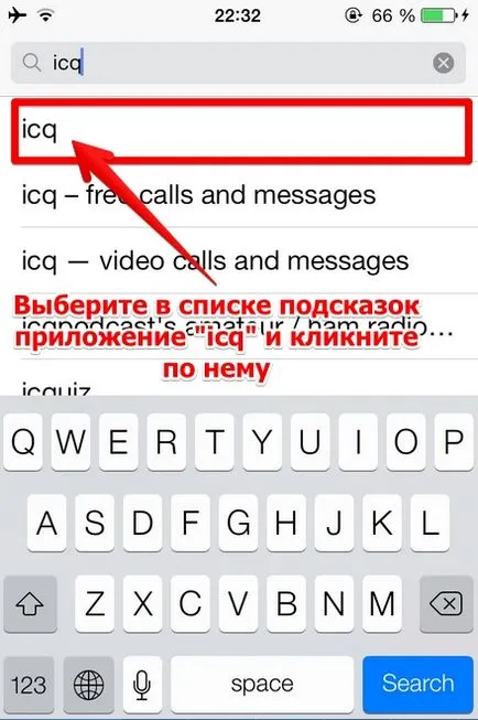 Hogyan kell telepíteni ICQ bármilyen iPhone modell