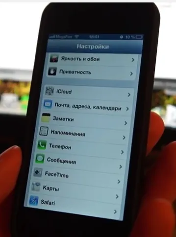 Cum de a restabili iPhone dintr-o copie de rezervă iCloud