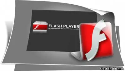Hogyan lehet behelyezni egy flash banner a honlapon - október 19, 2011 - flash sablonokat helyek