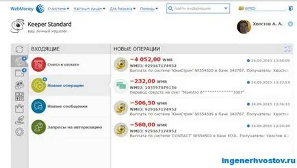 Cum pot retrage bani de la WebMoney (WebMoney) și WMR portofel numerar