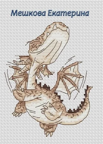 Как да шият дракона схеми за авторското право преглед кама - Справедливи Masters - ръчна изработка, ръчно изработени