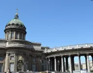 Kazan Cathedral