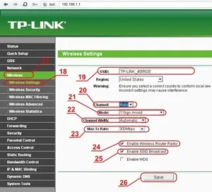 Как да отида в офиса рутер TP-LINK настройка на частния наръчник за начинаещи