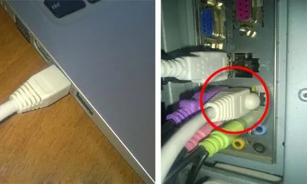 Cum de a merge la setările router instrucțiunile detaliate pentru toate modelele