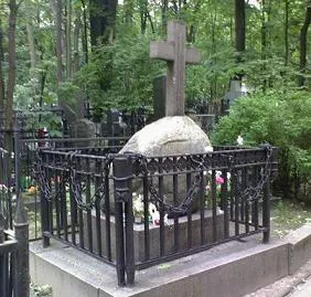 Cemetery Vvedenskoe irányban, a sírok hírességek