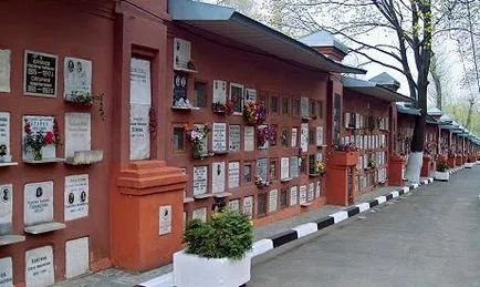 Cemetery Vvedenskoe irányban, a sírok hírességek