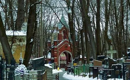 Cemetery Vvedenskoe irányban, a sírok hírességek