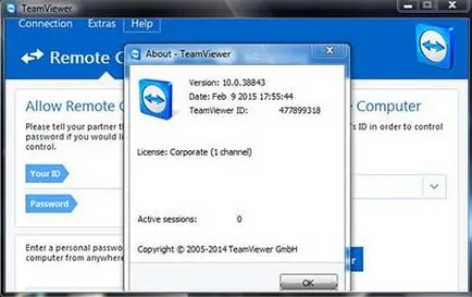 Utilizarea comercială TeamViewer, de activare a licenței