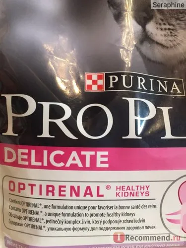 Hrană pentru pisici Purina pro plan de delicate - «doi ani totul a fost bine, și apoi alergie! fi