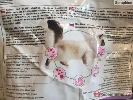 Hrană pentru pisici Purina pro plan de delicate - «doi ani totul a fost bine, și apoi alergie! fi