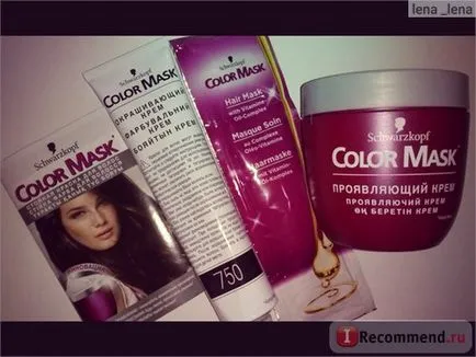 Par Colorare masca de culoare Schwarzkopf - «ajutat să scape de nuanța roșu urât! (