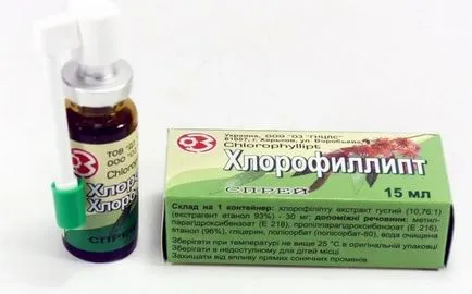 hlorofilliptom лечение на хроничен тонзилит
