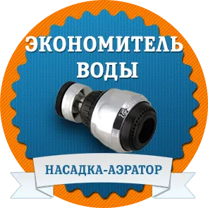 Magnet gallus 2000 g4 ( «Actaris»), Lengyel neodímium szupermágneseket N42 a legjobb áron Ukrajnában!