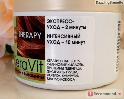 Hair Mask Sante intenzív rehabilitáció és a táplálkozás vitaminok KERAVIT keratin - „költségvetési