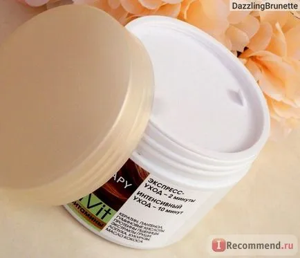 Hair Mask Sante intenzív rehabilitáció és a táplálkozás vitaminok KERAVIT keratin - „költségvetési