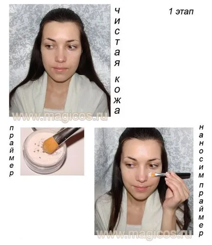 Mineral make-up pas cu pas - cosmetice magice