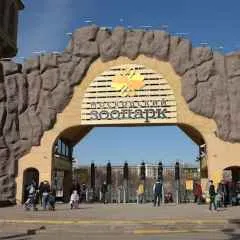 București, știri, Moscova Zoo mutat la un nou mod de operare