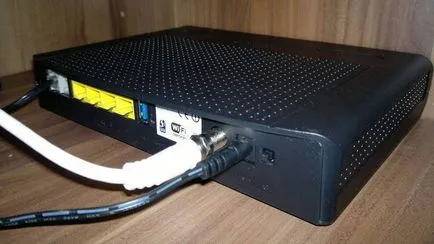 Beállítása router AKADO