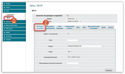 Configurarea router AKADO 1