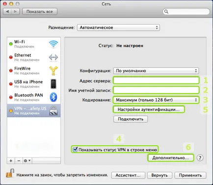 Konfigurálása VPN (PPTP) a Mac OS X MacBook Air, MacBook Pro, iMac (lépésről lépésre képekkel)