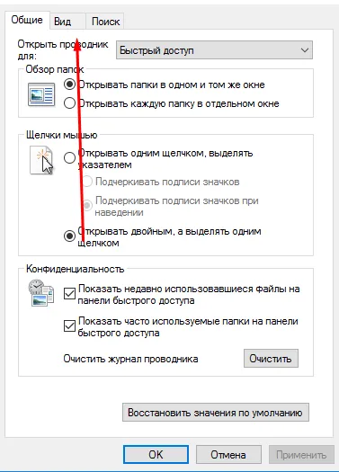 Не са инсталирани, не се стартира или не се актуализира качи на Windows 7, 10 и друга грешка