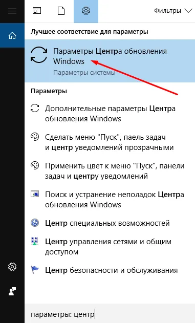 Не са инсталирани, не се стартира или не се актуализира качи на Windows 7, 10 и друга грешка