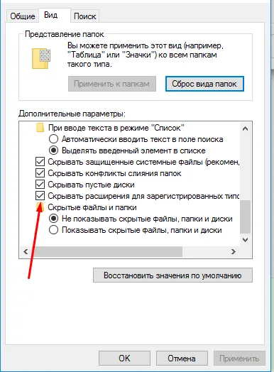 Не са инсталирани, не се стартира или не се актуализира качи на Windows 7, 10 и друга грешка