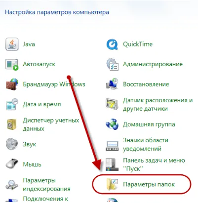 Не са инсталирани, не се стартира или не се актуализира качи на Windows 7, 10 и друга грешка