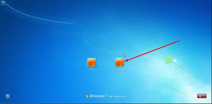 Nu este instalat, nu începe sau nu este actualizat iTunes pe Windows 7, 10 și alte erori