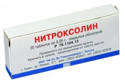 Nitroksolin цистит как да се вземат, противопоказания и инструкции за употреба - урология