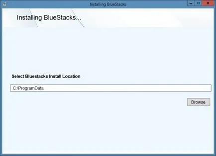 BlueStacks nem indul inicializálás sokáig beszélgetett számítógéppel kapcsolatos problémák