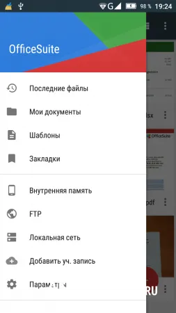 OfficeSuite Pro pdf Microsoft Office pe Android