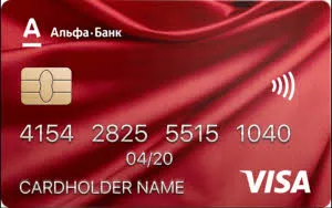 Asigurați-vă un card de credit on-line Probusinessbank