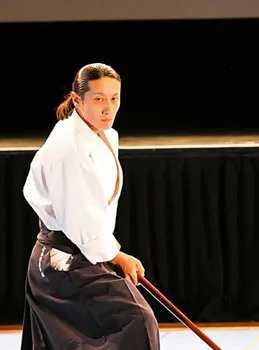 Fegyverek Aikido