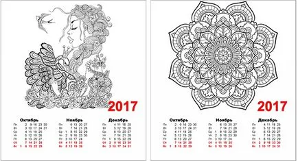 calendare trimestriale originale - creați la domiciliu!