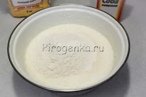 Пай с картофи и месо