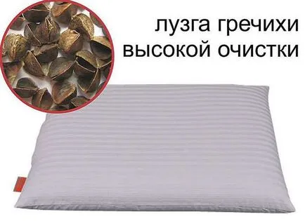 Възглавници от елда люспи полза и вреда от използването им